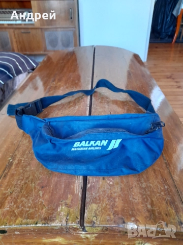 Стара чантичка за кръста БГА Балкан,Balkan #2