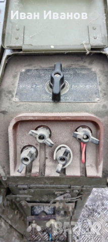 Чисто нов руски агрегат за ток с двигател УЛЯНОВЕЦ УД 2, снимка 9 - Индустриална техника - 53522848