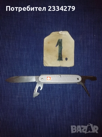 Джобни ножки, швейцарски много функционални, снимка 2 - Ножове - 52923998