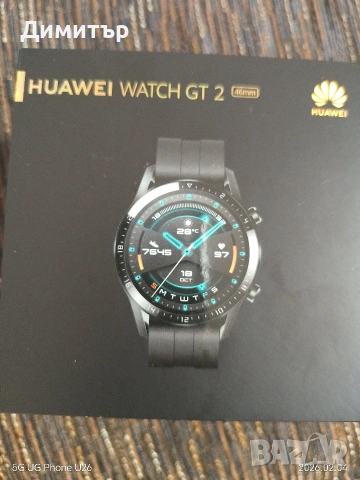 Смарт часовник,Хауей Джи Ти 2, снимка 2 - Смарт гривни - 53350837