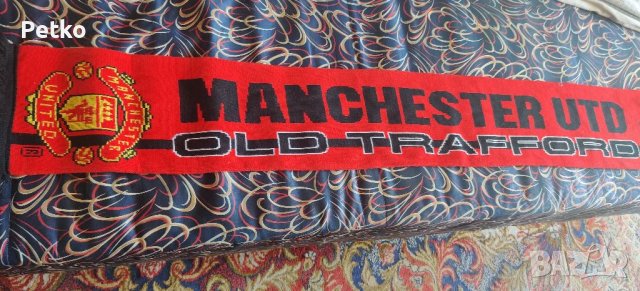 Шал на Манчестър Юнайтед