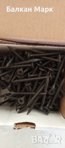 Самонарезни винтове за гипсокартон 3,9х45 – 200бр