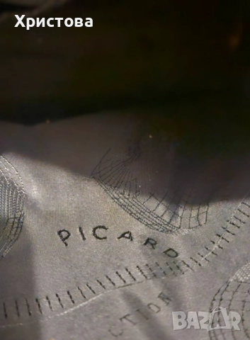 Дамски оригинални чанти GIULIA PIERALLI , PICARD, снимка 9 - Чанти - 52450748