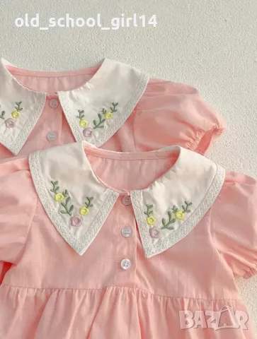 Еднакви дрехи за сестри