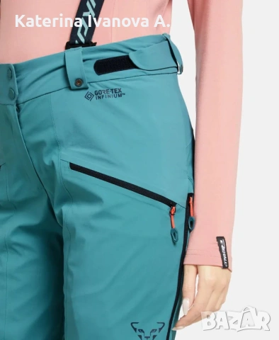 Dynafit Infinium GORE-TEX Women 38-М – НОВ Туринг панталон и яке, снимка 4 - Зимни спортове - 49930571