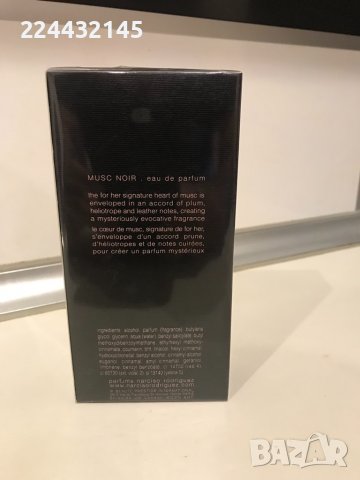 narciso rodriguez musc noir for her 100 ml EDP , снимка 3 - Дамски парфюми - 36753590