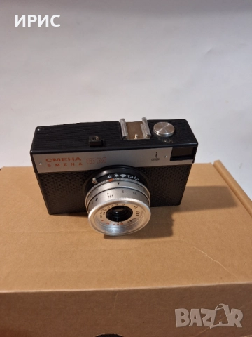 Фотоапарат Смяна 8М, снимка 2 - Фотоапарати - 52377415