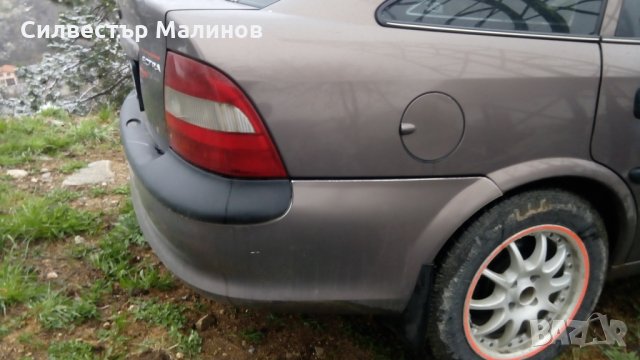 Задна броня за Опел Вектра Б Opel Vectra B, снимка 1 - Части - 28392624