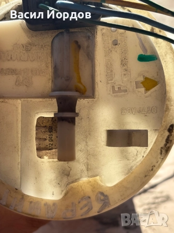 Бензинова Помпа / Кошница за Ситроен Берлинго 1.8 90 к.с / Berlingo / 09720499906 / 96 34 9519 80 / 