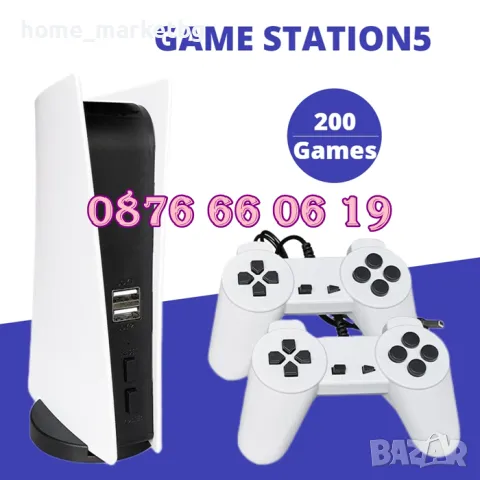 Телевизионна ретро игра, конзола с 200 вградени игри, 8 битова игра с два джойстика