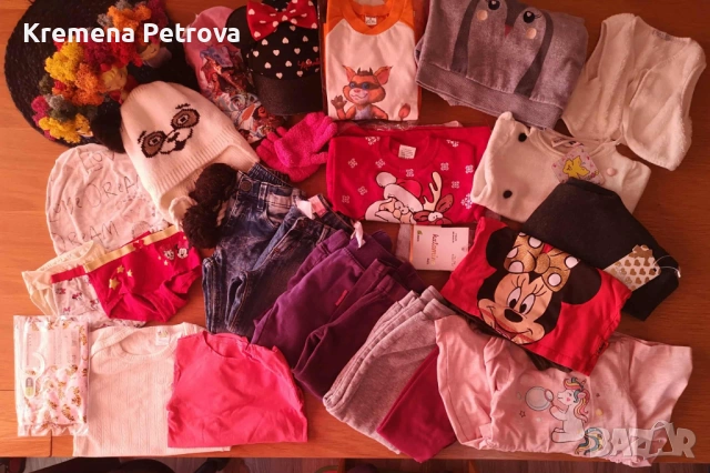 Доставка до СПИДИ АВТОМАТ 2,14€-Дрешки размер 98-104,ПРОЛЕТ има и нови