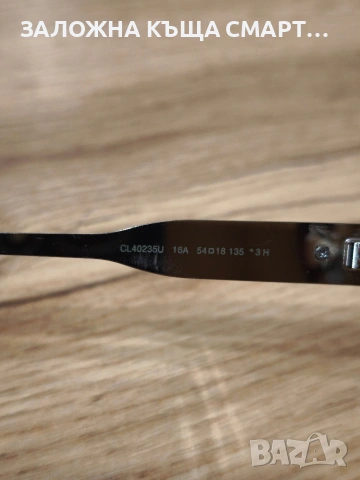 слънчеви очила Celine paris CL40234U, снимка 10 - Слънчеви и диоптрични очила - 53557691