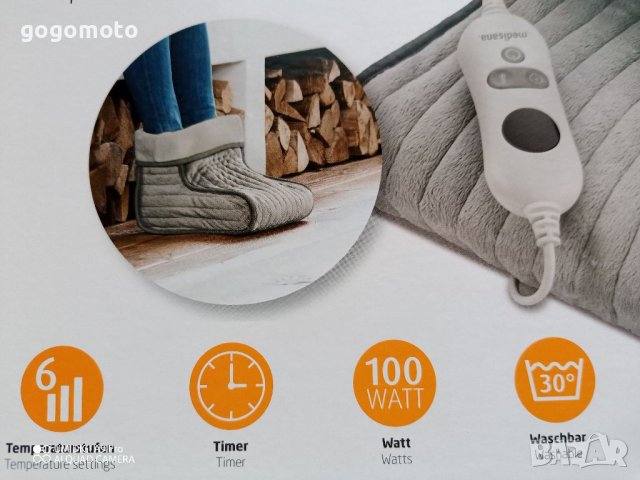 Нова електрическа нагревателна възглавница, наметка 100 вата, немска фирма medisana®, снимка 11 - Други - 39473306