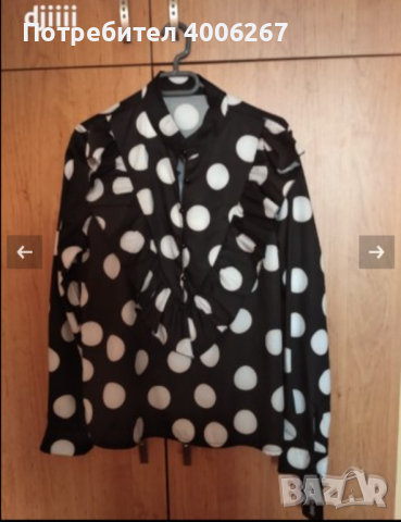 Готина ризка м-л 