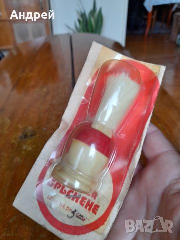 Стара четка за бръснене #5, снимка 2 - Антикварни и старинни предмети - 40356971