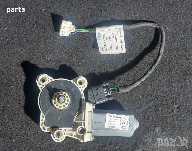 Машинка Предно Дясно Стъкло Мерцедес C класа W203 - A2037202446 - A2035403705 N, снимка 2 - Части - 43904960
