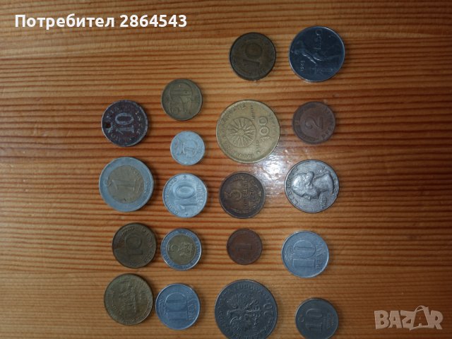 Продавам чужди монети! , снимка 3 - Нумизматика и бонистика - 39473532