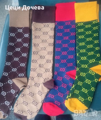 Дамски чорапи и шапка , снимка 9 - Дамски чорапи - 42642397