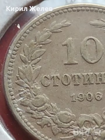 Монета 10 стотинки 1906г. България Съединението прави силата 24786, снимка 3 - Нумизматика и бонистика - 43067970