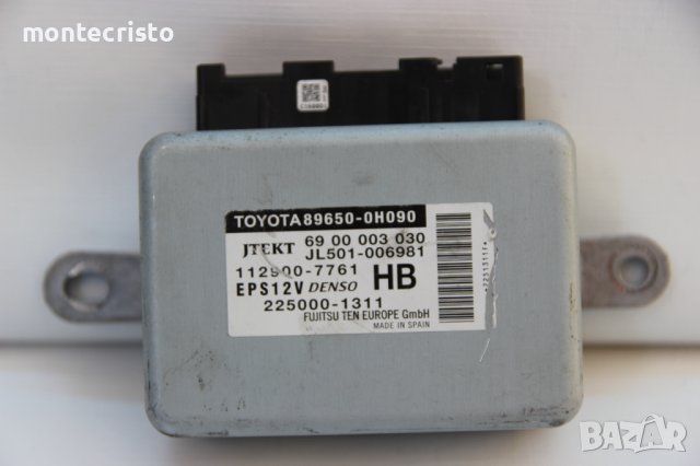 Модул хидравлика Toyota Aygo (2005-2012г.) 89650-0H090 / 896500H090 / 112900-7761 / 1129007761, снимка 1 - Части - 38350240