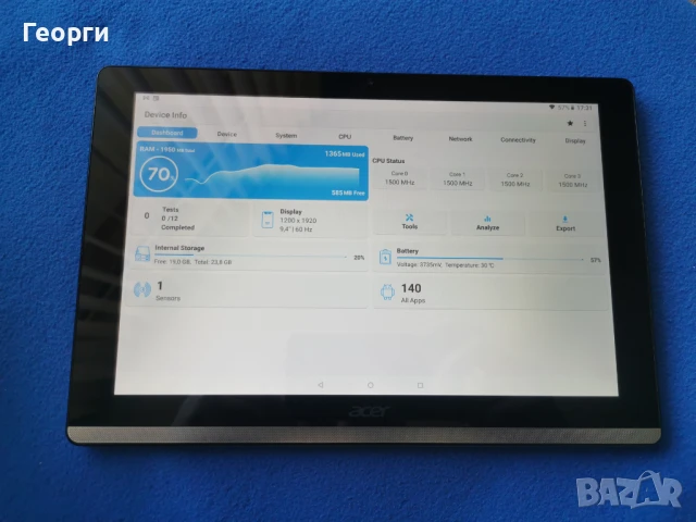 таблет Acer Iconia One 10 (B3-A50FHD), снимка 4 - Таблети - 50585367