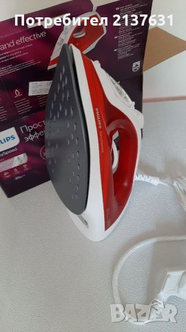 НАМАЛЕНА ! НОВА  ! Неразпечатвана ЮТИЯ  PHILIPS  2000W , снимка 3 - Ютии - 33109101