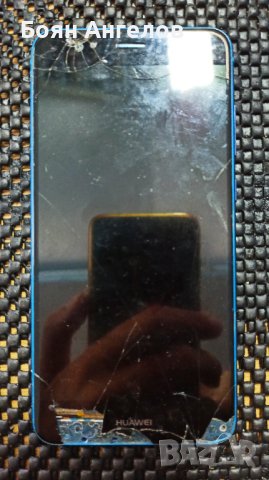 Продавам Huawei P10 Lite WAS-LX1, снимка 1 - Резервни части за телефони - 43100657