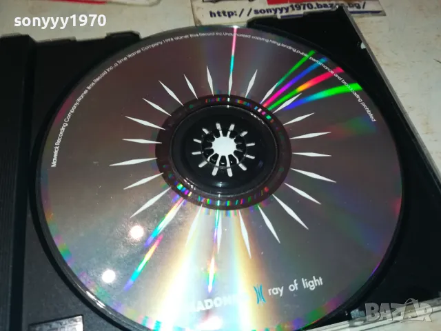 madonna cd-като ново 2612241641, снимка 5 - CD дискове - 48464500