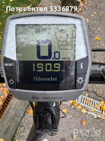 Продавам електрическо колело Бергамонт E-ville Deore , снимка 3 - Велосипеди - 52289311