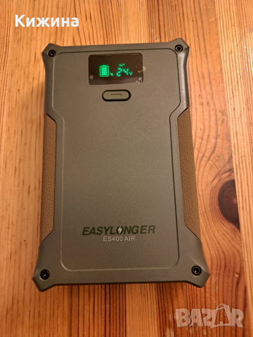 CPAP батерия EASYLONGER ES400 AIR 40 000 mAh ResMed AirSense 10,11,S9