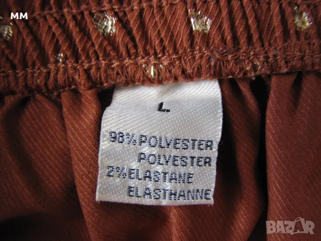 Дамска пола, снимка 3 - Поли - 49282398