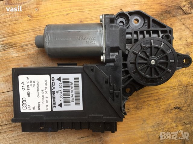 Моторче машинка за ел .стъкла + комфорт модул audi A4B7