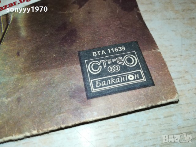 SOLD SOLD OUT-MODERN TALKING-ПЛОчА 1011212014, снимка 10 - Грамофонни плочи - 34763553