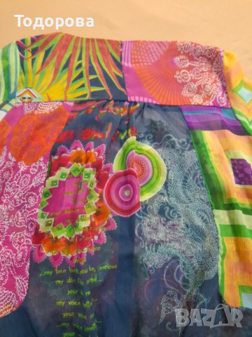 DESIGUAL - туника, снимка 7 - Туники - 37062507