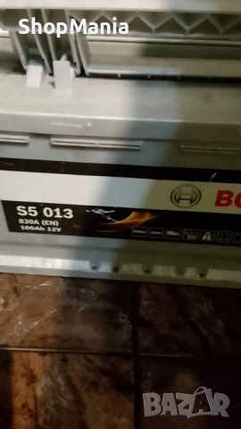 Bosch S5, снимка 2 - Друга електроника - 52827829