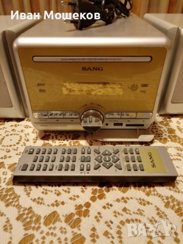 SANG DVD система - за ремонт. От 50 на 30 лв., снимка 3 - Аудиосистеми - 52021638