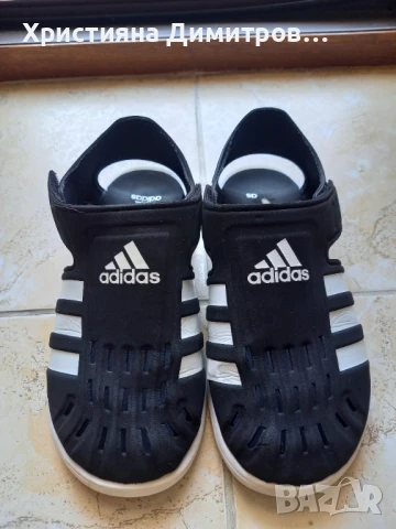 Детски джапанки адидас