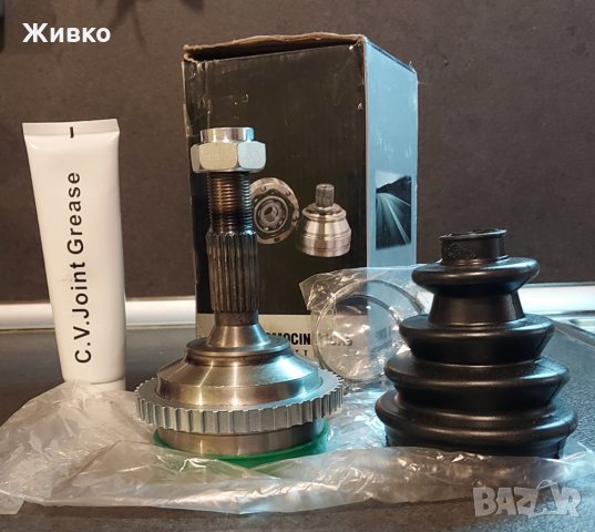 Карета за Peugeot 206