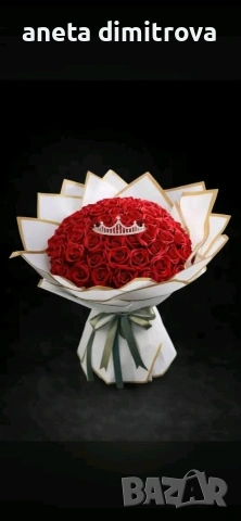 Вечни букети за всеки повод , снимка 7 - Изкуствени цветя - 53487535