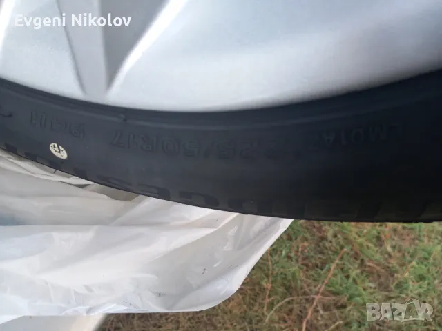 225/50 R17 Bridgestone, снимка 3 - Гуми и джанти - 48001377
