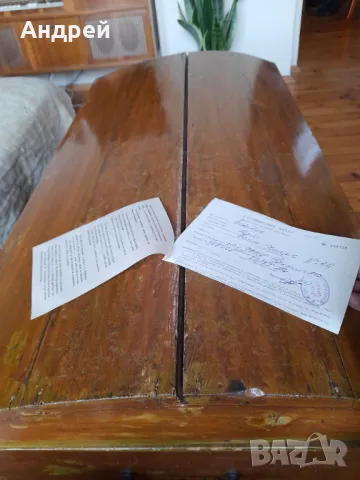 Стар Гаранционен талон Радио ВЕФ 206, снимка 3 - Други ценни предмети - 47258974