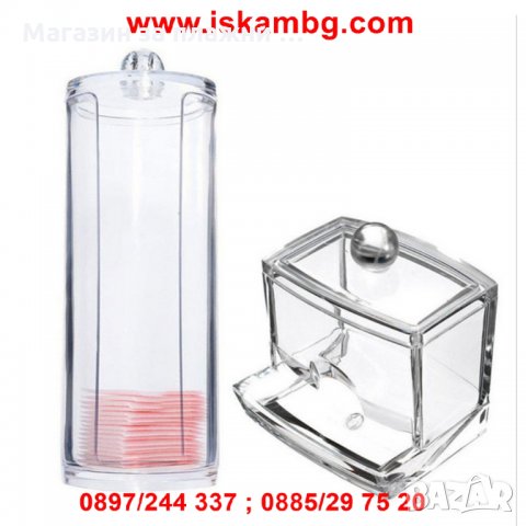 Органайзер за почистващи тампони за грим и клечки за уши - КОМПЛЕКТ   код 1710