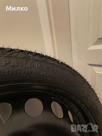 патерица Ауди 19 5х112 66.6 и щора за багажник а4 б8, снимка 7 - Гуми и джанти - 53126428