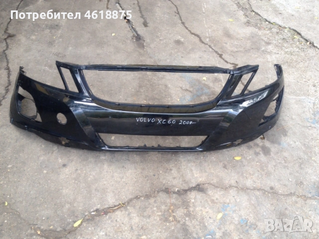 Предна броня Subaru Forester XT , снимка 2 - Части - 52087061