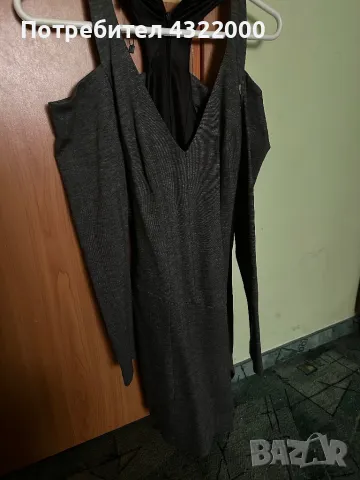 Рокли, снимка 1