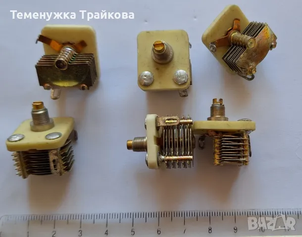 Променливи кондензатори - две стойности (по снимки), снимка 2 - Друга електроника - 47630512