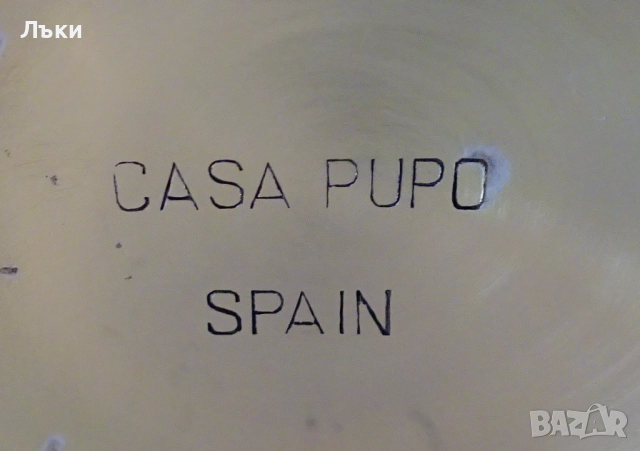 Бронзови чаши за вино 250 мл.,лози,грозде,позлата. , снимка 10 - Антикварни и старинни предмети - 52228396