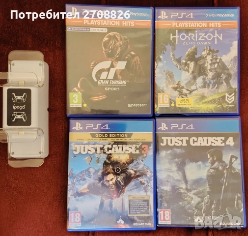 Само за 99 лева ! Оригинални игри Ps4 + Бързо зарядно за джойстици Ps5