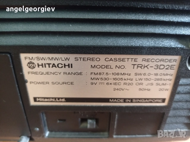 Радиокасетофон HITACHI TRK-3D2E.За ремонт или донор, снимка 7 - Радиокасетофони, транзистори - 53395422