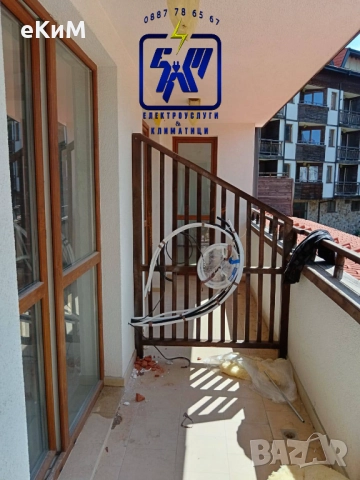 КЛИМАТИК - монтаж / профилактика / климатици мултисплит Продажба + Електротехник, снимка 11 - Други услуги - 51777473